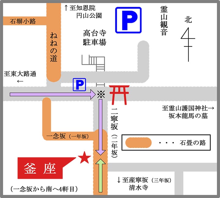 店舗周辺拡大図