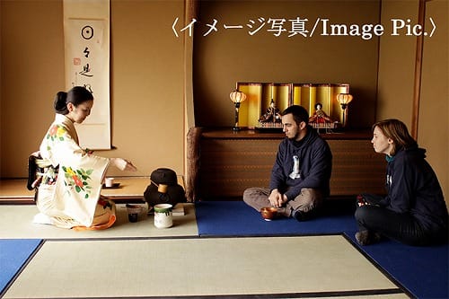 Tea Ceremony Plan 2:30 pm ～ 4:00 pm（90 min.）