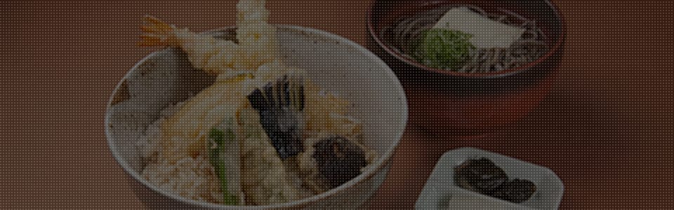 丼類