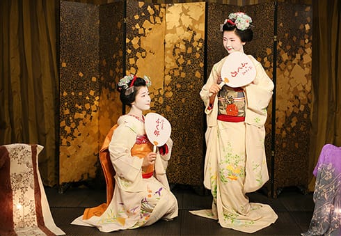 The Maiko Show